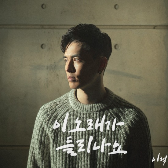 (주)유케이레코즈 이미지