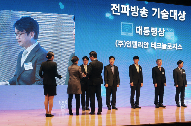 인텔리안테크놀러지스 이미지