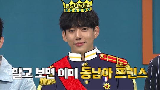 치푸 이미지