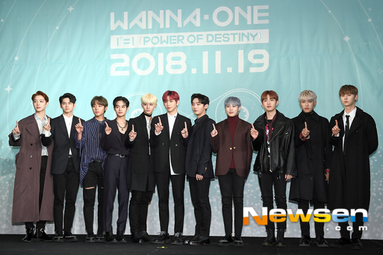 We have never talked among members about extending our activities, the group Wanna One said.Wanna One was originally scheduled to complete its official activities after December 31, but there are also stories about extending the period of activity.It was best to be able to stand on many stages with Warner One, said Ha Sung-woon. It seems to have developed a lot differently from the days of the Idol Producers and improved their skills.I have a lot of good experiences and I think I got the most in that way. I do not think we have talked about extension, but we are only trying to prepare for the album.Lee Dae-hui said, Once we came back to the Music album, I thought it was too early to discuss the end, so we focused on the day and we decided that it was not the stage to talk about the end exactly yet.We have not yet discussed exactly what we have discussed. We are going to talk about it in the future after finishing our Music album. Wanna One will release a new full-length album through each music source site at 6 pm on the day and start new song activities.Hwang Hye-jin / Jung Yu-jin