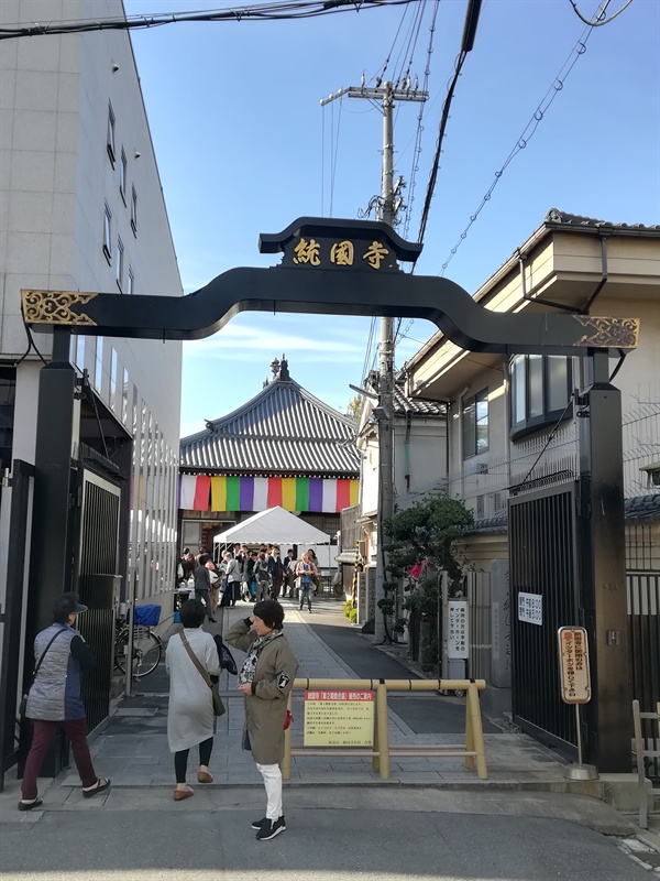 오사카 이미지
