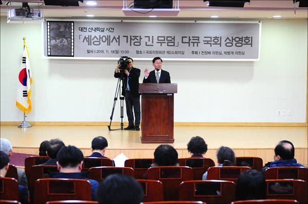 산내의원 이미지
