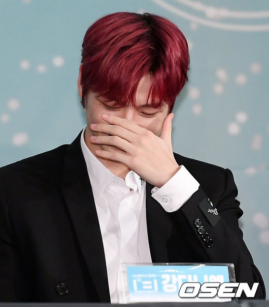 아이눈부셔 이미지