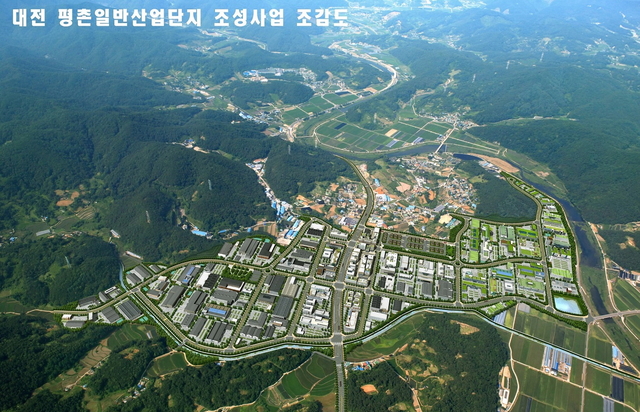 도은건설 이미지