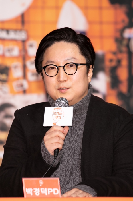 윤포차 이미지