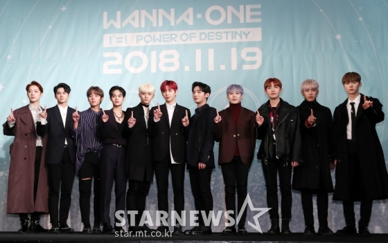 Idol group Wanna One (Gang Daniel Park Ji-hoon, Lee Dae-hwi, Kim Jae-hwan, Ong Sung-woo, Park Woo-jin, Rai Kwan-rin, Yoon Ji-sung, Hwang Min-hyun, Bae Jin-young, Ha Sung-woon) said that there is no decision on the future Concert plan.Wanna One also asked about Wanna Ones influence in the music industry, It seems that the goal of showing good stage by believing and relying on each other has led to a good result. In addition to the exo and bulletproof boy band seniors, He said.Wanna One will release its first full-length album 111=1 (POWER OF DESTINY) through a major online music source site at 6 p.m. on the same day.111=1 (POWER OF DESTINY) is an album that shapes the will to pioneer the given fate of Wanna One, which has been showing the arithmetic series such as 1x=1, 0+1=1, 1-1=0, 1X1=1.The album title song Spring Wind is a song that contains the will (POWER) to meet again and become one by fighting against the fate that you and I missed each other.