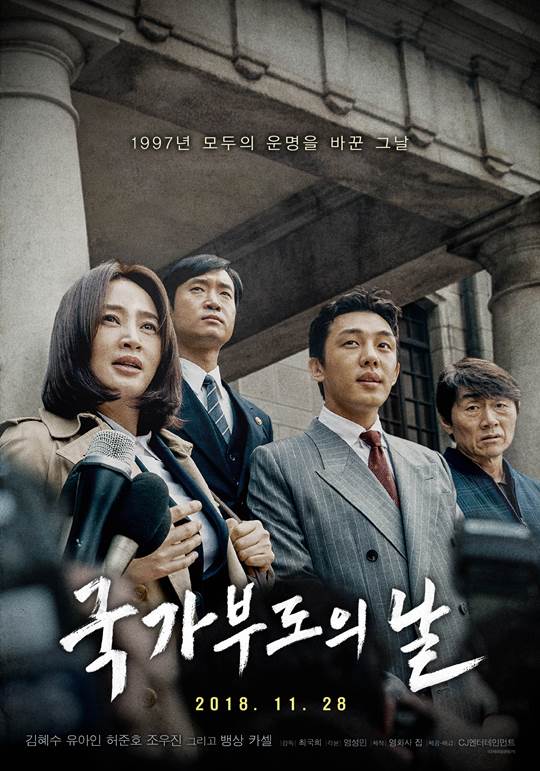 부돈 이미지