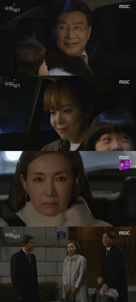 황영희미용실 이미지