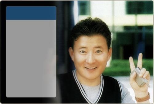 성우종합 이미지