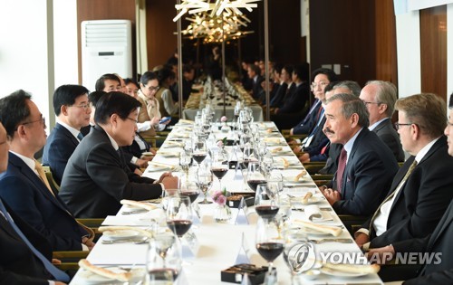 동양무역 이미지