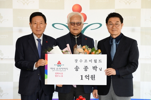 조이동산 이미지