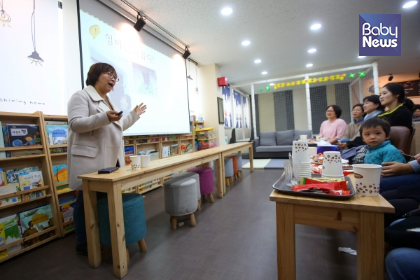 행복마을마더센터 이미지