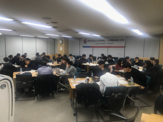일레븐마케팅 이미지