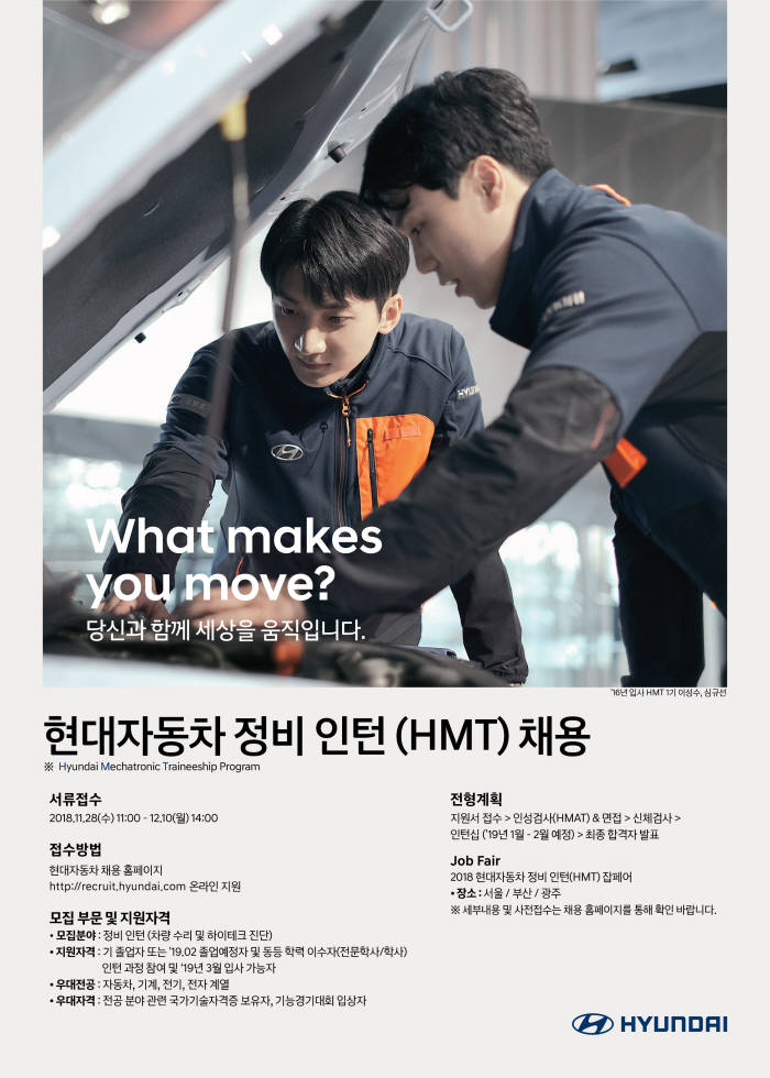 하이테크정비 이미지