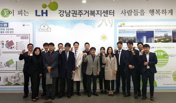 국회사무처 이미지