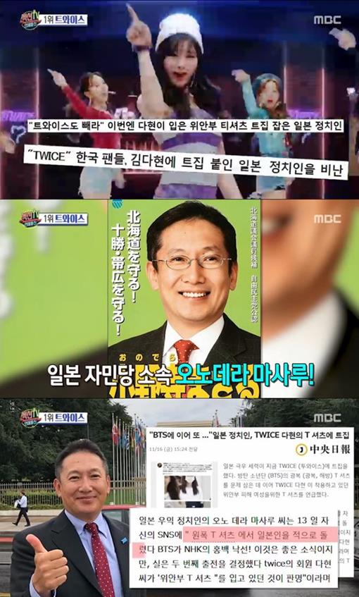 미나통신 이미지