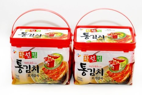 동원가스 이미지