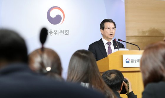 삼성회계법인 이미지