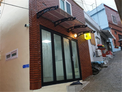 봉산게스트하우스 이미지