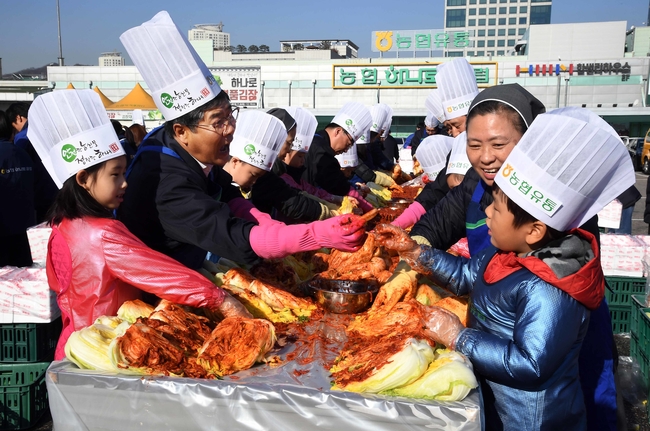 행복유통 이미지
