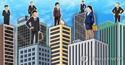 T&W 이미지