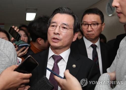 주분식회계 이미지