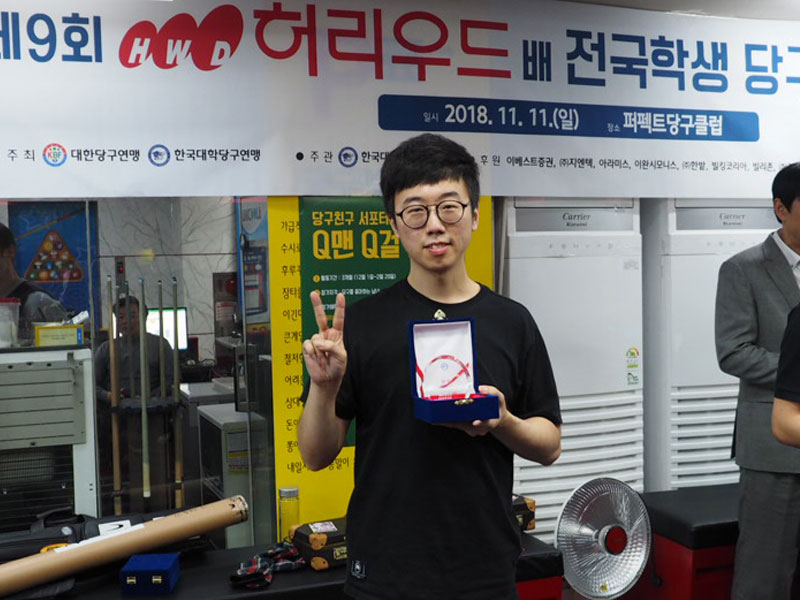 퍼펙트당구클럽 이미지