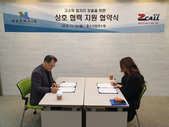 키다리아저씨인력 이미지