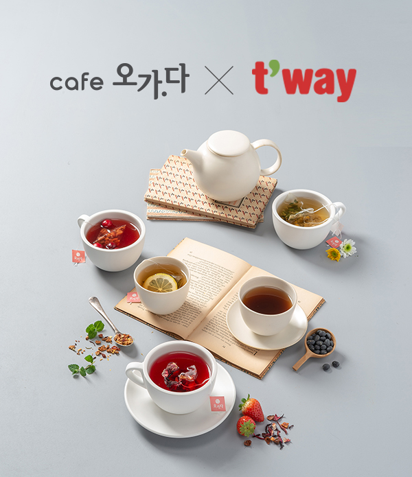 과일블렌딩티