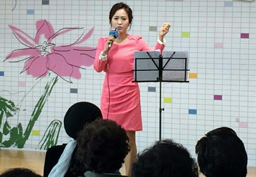 마이행복아카데미 이미지