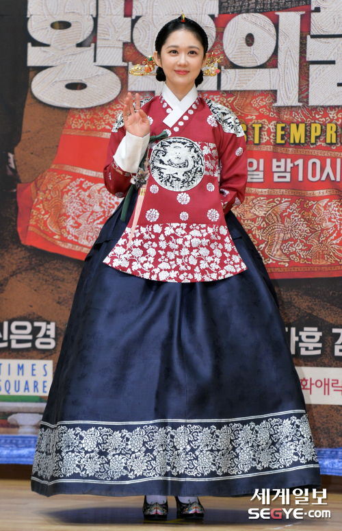 황후의미소 이미지