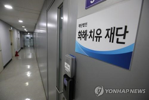(주)화해 이미지