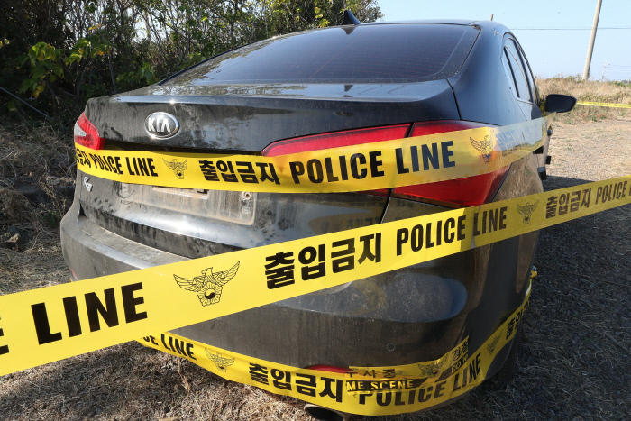 18시신돈 이미지