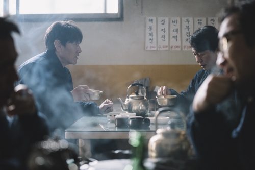 부돈 이미지