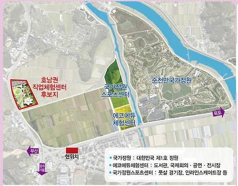 에코에듀센터 이미지