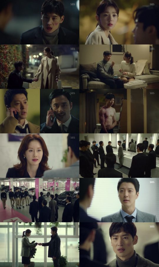 각시 이미지
