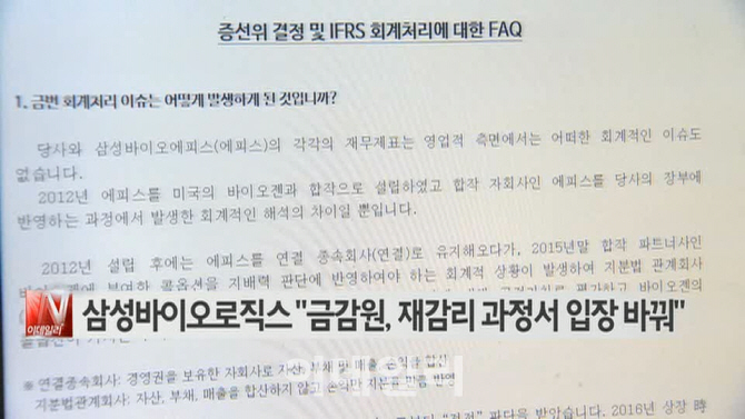 현진전자주 이미지