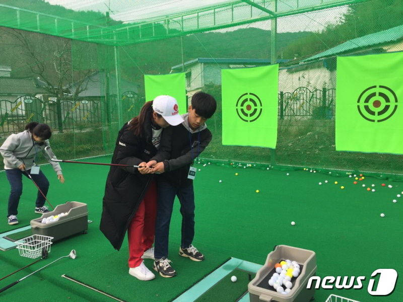 진주초등학교 이미지