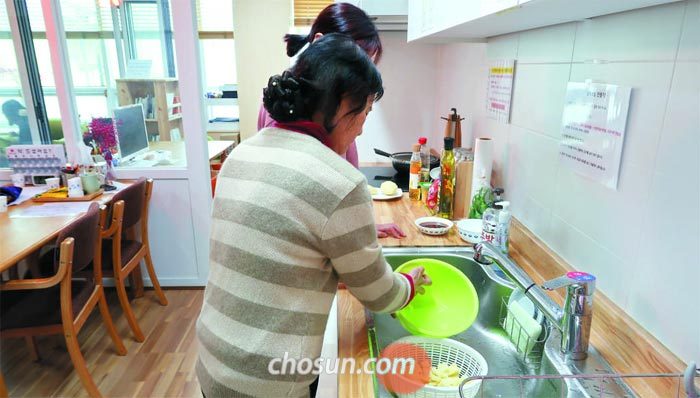 행복한감자 이미지