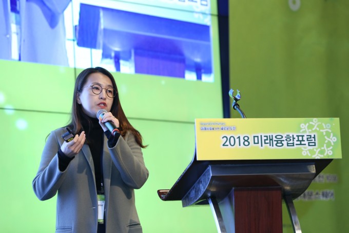 한국창의융합연구원 이미지