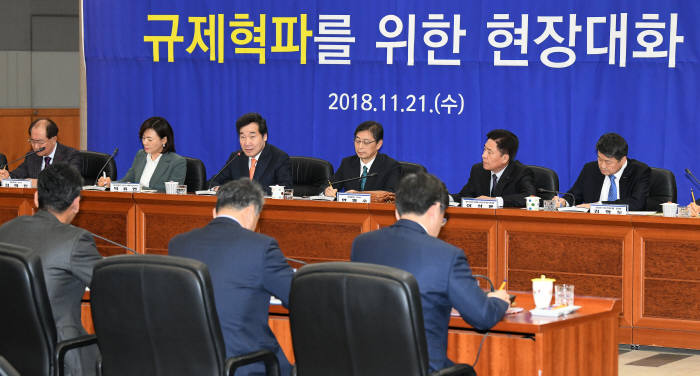 한국전자，대화전자 이미지