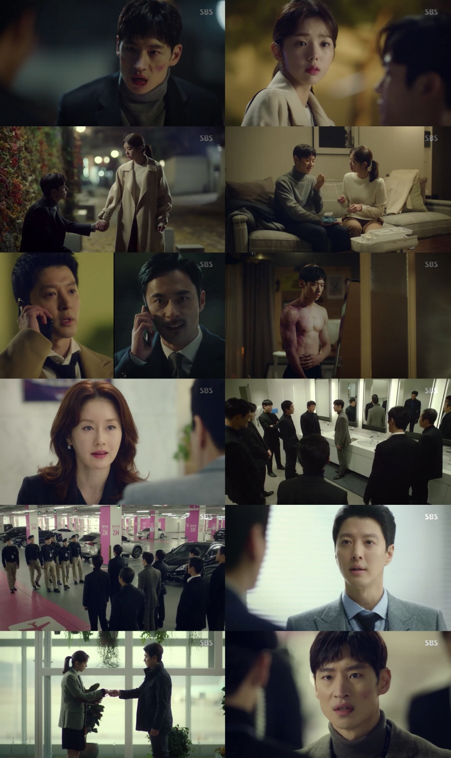 (주)최고다별 이미지