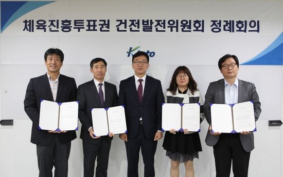 토토라면 이미지