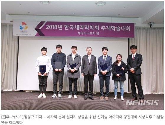 연세라믹 이미지