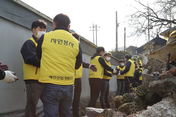 위드산업 이미지