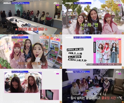 어썸스포츠 이미지