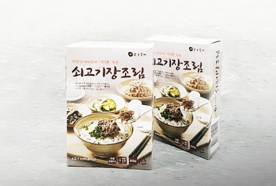 (주) 전한 이미지