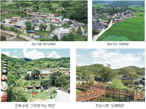 빙기실 이미지