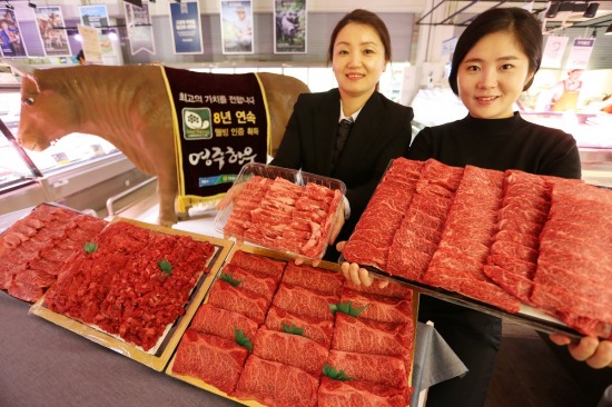 소백산영주한우 이미지