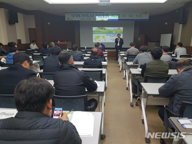 수안보농협 이미지